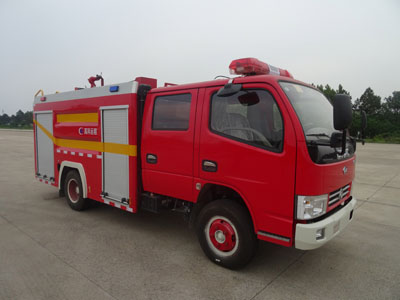 程力威牌CLW5071GXFGL20型干粉水聯用消防車