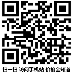 手機端網站.png